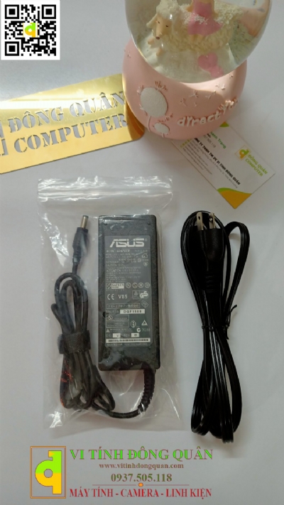 adapter-sac-asus1dq2020121984931