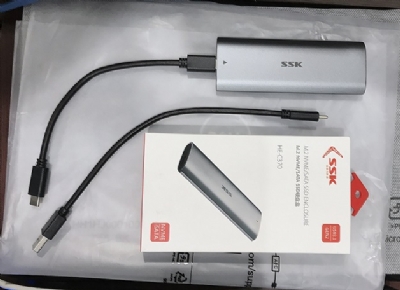 Box M2 NVMe + SATA SSK HE-C370 (Hỗ trợ cả NVME và SATA)